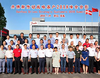 不忘初心，砥礪前行